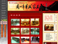 �ܿ����A�����I(y��)����؟(z��)�ι�˾