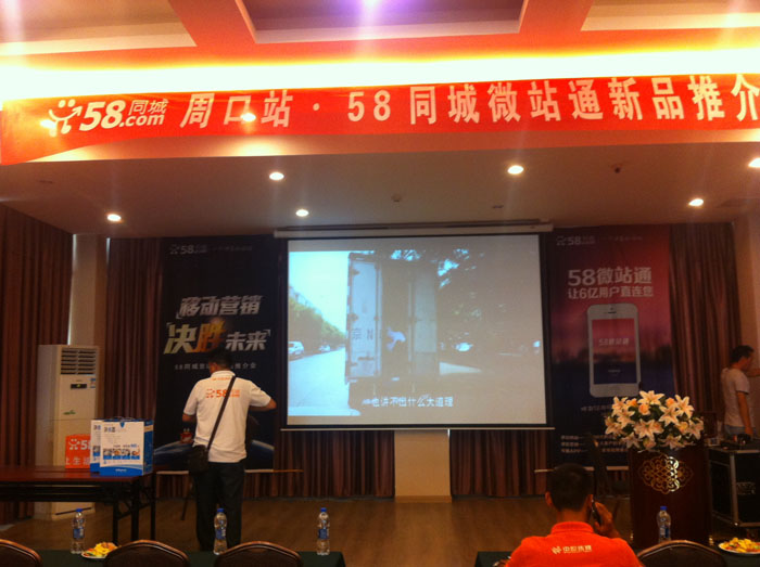 ��(hu��)��(ch��ng)�����ꮅ��ֻ�ȼ��e���R