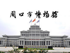 �ܿ��в����^